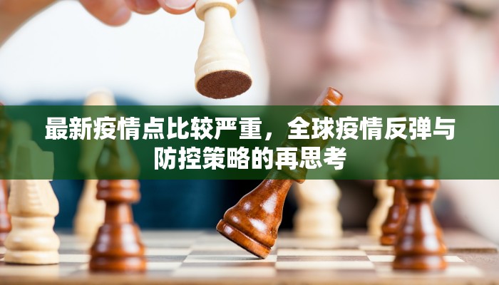 辅助神器“梦幻麻将有挂吗”其实确实有挂