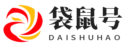 袋鼠号