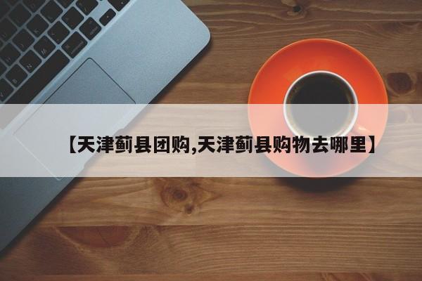 辅助开挂工具“指牌屋亲友版可以作弊吗”(详细开挂教程)
