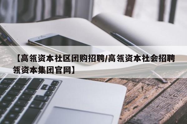 辅助神器“瓜瓜丰城棋牌作弊摸奖”其实确实有挂