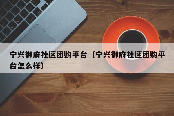 辅助开挂工具“微乐窝龙开挂下载安装”其实确实有挂