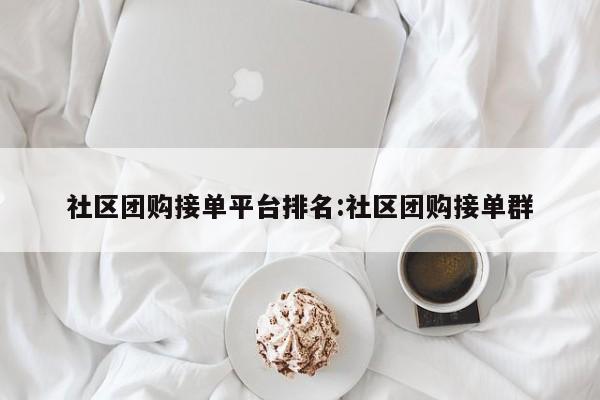 辅助神器“泸州跑得快开挂神器”其实确实有挂