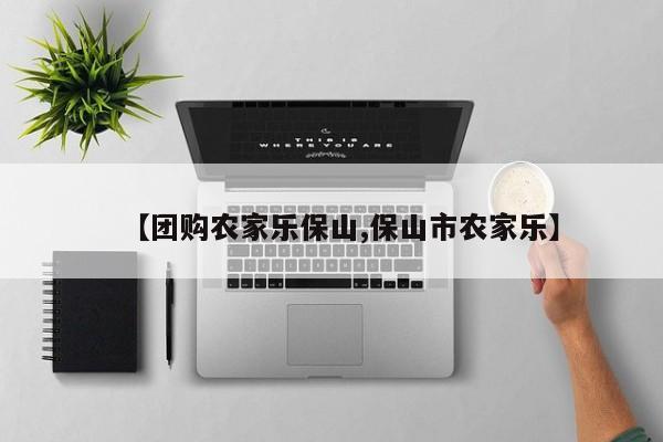 辅助神器“莆仙吹牛有内置挂吗”(详细开挂教程)