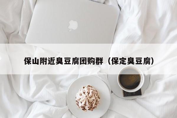 辅助开挂工具“广丰五十k真的确实有挂”(详细开挂教程)