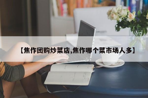 辅助开挂工具“超凡联盟有透视软件”(详细开挂教程)