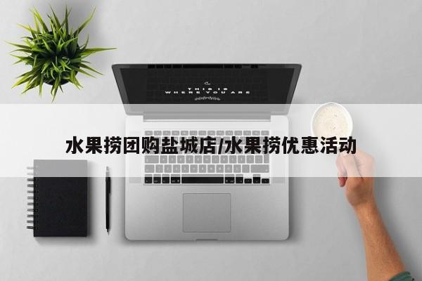 实测辅助”wepoker俱乐部开挂怎么买”其实确实有挂