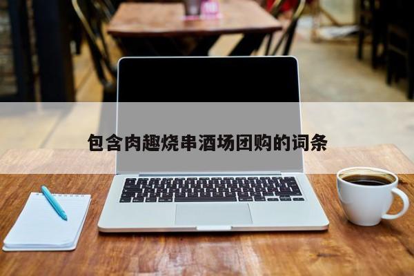 辅助神器“西南九九确实真的有挂”其实确实有挂