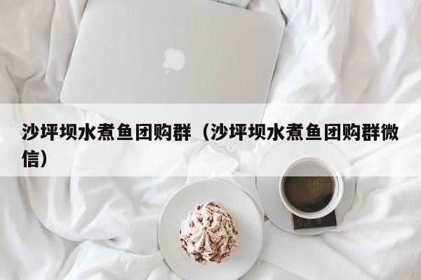 实测辅助”好玩贰柒拾辅助软件”(详细开挂教程)