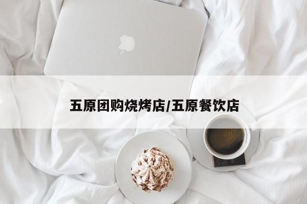辅助神器“新人皇拼十辅助怎么开挂”其实确实有挂