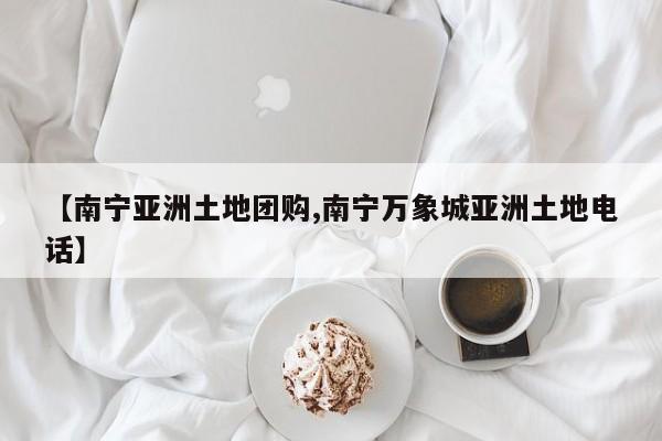 实测辅助”新世界拼三张开挂教程”其实确实有挂