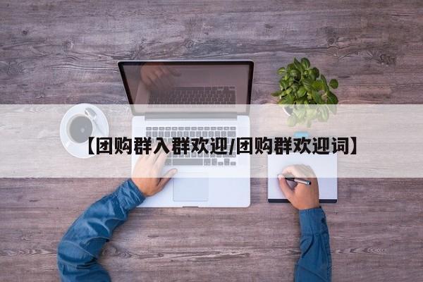 辅助神器“逗吴娱碰胡如何开透视挂”其实确实有挂