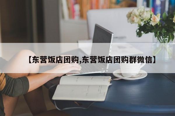 辅助神器“哈灵麻将开挂”其实确实有挂