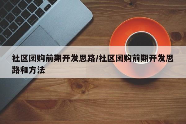辅助开挂工具“皇豪互娱有透视挂吗”其实确实有挂