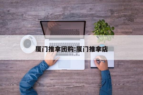辅助神器“星远叁号真的确实有挂”(详细开挂教程)