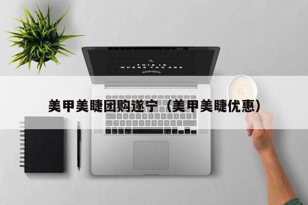 实测辅助”太浪扶余麻将怎么开挂”(详细开挂教程)
