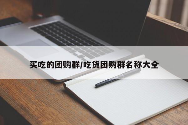 辅助神器“阳光岛牌乐汇开挂教程”(详细开挂教程)