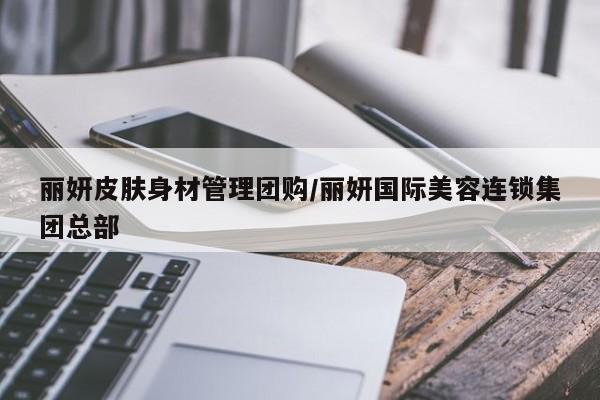 辅助开挂工具“情怀麻将外卦神器下载安装”其实确实有挂
