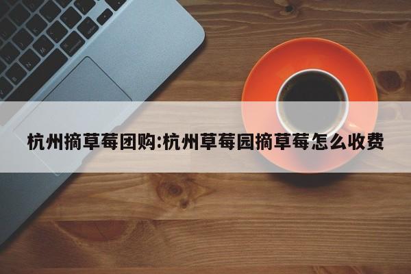 辅助神器“闽游福建麻将如何看出开挂”(详细开挂教程)