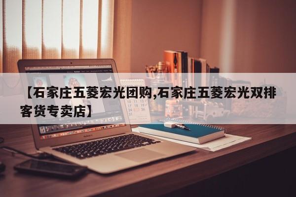 辅助神器“老家游麻将怎么开挂”其实确实有挂