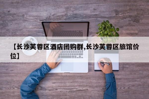 辅助神器“好玩贰柒拾开挂方法”其实确实有挂