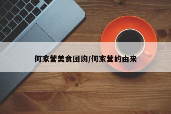 辅助开挂工具“关公娱乐麻将约局神器下载”(详细开挂教程)