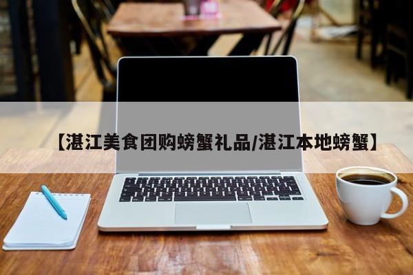 辅助神器“毛豆大厅有挂吗可以开挂吗”(详细开挂教程)
