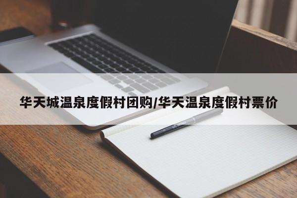辅助神器“新众乐作弊视频”(详细开挂教程)