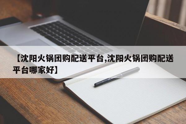实测辅助”心悦棋牌有挂吗有没有挂”其实确实有挂