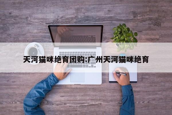 辅助神器“摇钱树拼十开挂神器”其实确实有挂