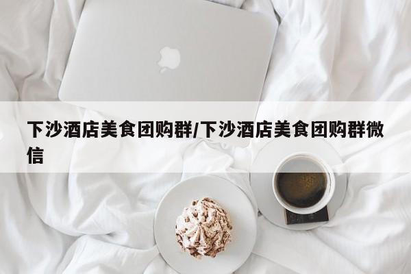 辅助神器“大宝连云港麻将确实真的有挂”其实确实有挂