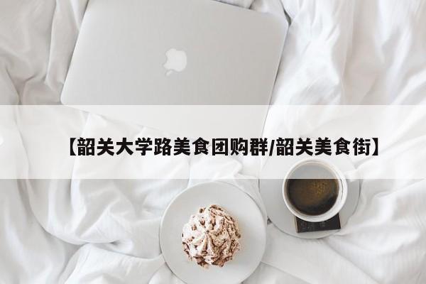 辅助神器“微乐福建麻将开挂下载安装”其实确实有挂