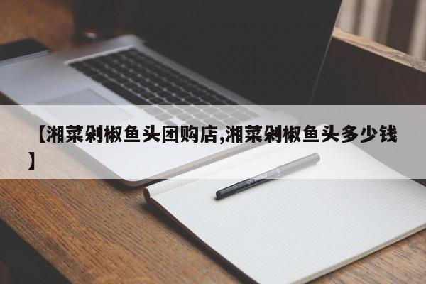 辅助神器“安徽王牌麻将可以开挂吗”(详细开挂教程)