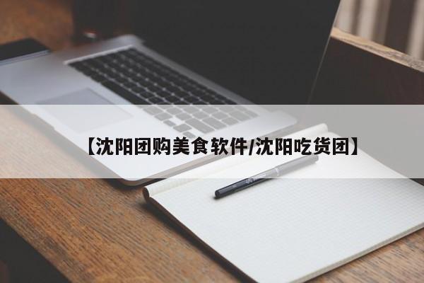 辅助神器“跑得快辅助怎么开挂”其实确实有挂