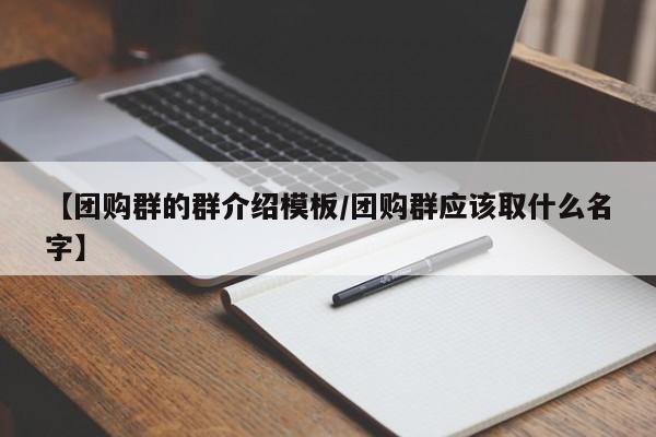 辅助神器“雅苑蕲春麻将确实真的有挂”(详细开挂教程)