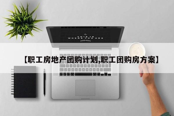 辅助神器“广西友乐麻将开挂助手”其实确实有挂