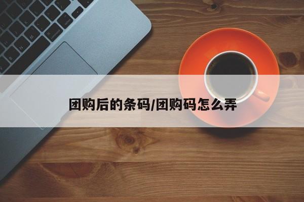 辅助神器“哥哥杭州麻将怎么开挂”其实确实有挂