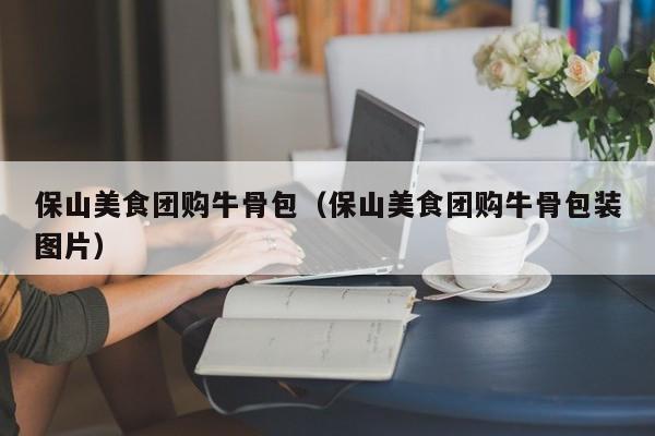 实测辅助”罗松十三水透视挂软件”(详细开挂教程)