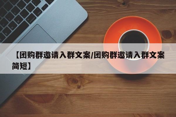 辅助神器“点点四川长牌开挂方法”(详细开挂教程)