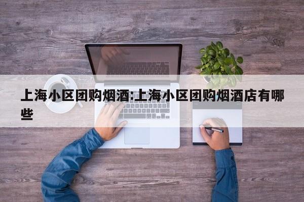 实测辅助”八一字牌开挂神器软件下载”其实确实有挂
