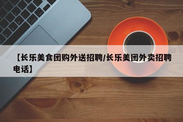 实测辅助”激情十三张辅助怎么开挂”(详细开挂教程)