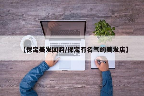 实测辅助”拼十局牛牛通用挂”其实确实有挂