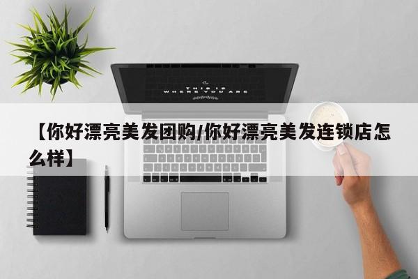 实测辅助”天和娱乐棋牌有没有挂”其实确实有挂