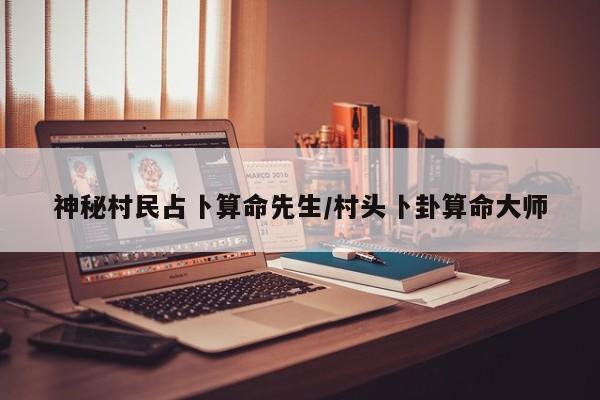实测辅助”口袋上饶棋牌可以开挂吗”其实确实有挂