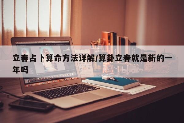 实测辅助”天蝎大厅拼三张辅助开挂”(详细开挂教程)