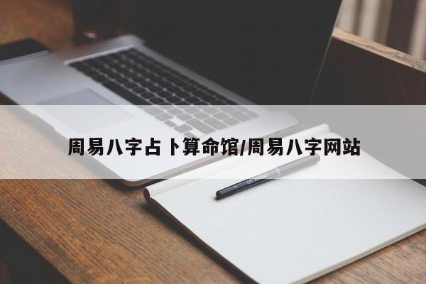 实测辅助”陕麻圈辅助开挂”其实确实有挂