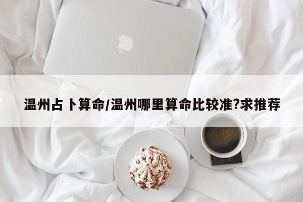 实测辅助”加加棋牌开挂神器软件下载”(详细开挂教程)