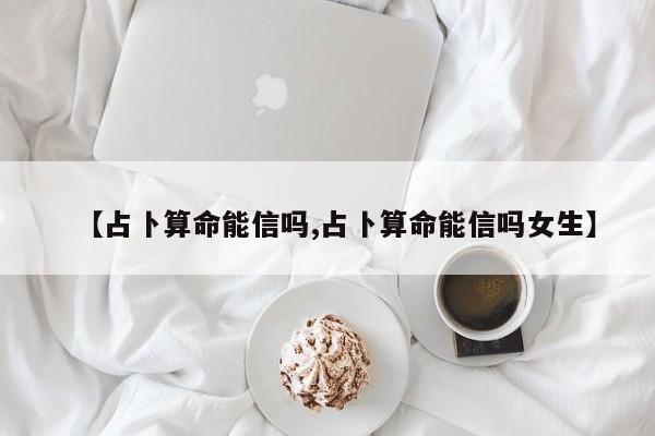 实测辅助”家乡大贰怎么开挂是真的吗”(详细开挂教程)