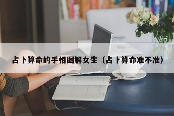 实测辅助”青鸟大厅拼十可以开挂吗”(详细开挂教程)