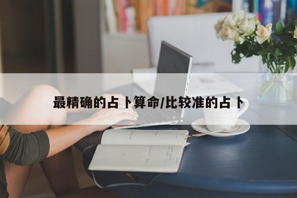 辅助神器“微乐吉林麻将可以开挂吗”其实确实有挂