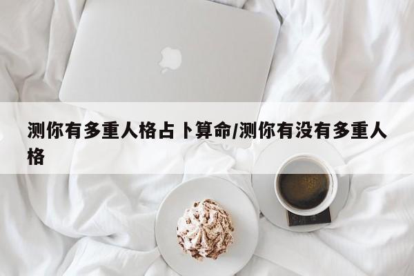 辅助神器“炫龙大厅可以开挂吗”其实确实有挂